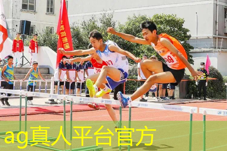 ag真人平台官方：青年电竞大赛：选手福利有哪些？