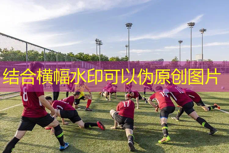 Ag平台官方网站：向上爬楼的3d游戏