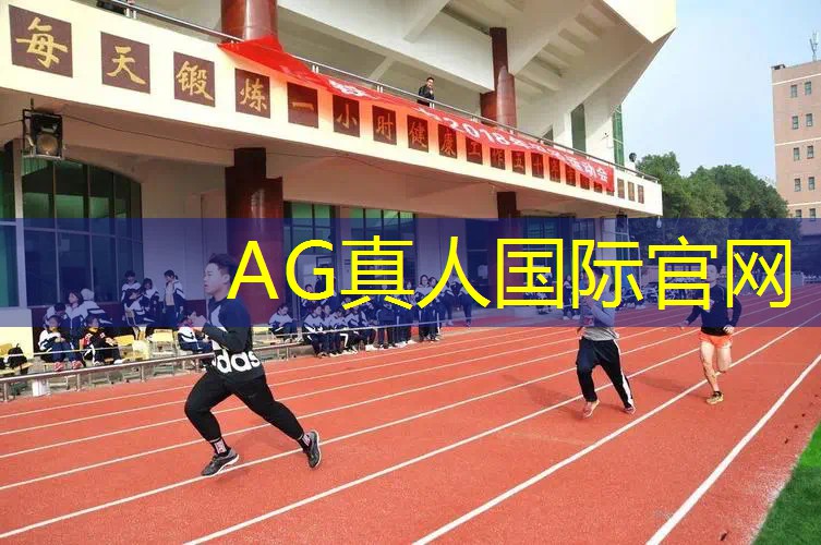 ag真人官方网：龙珠3d格斗光碟游戏