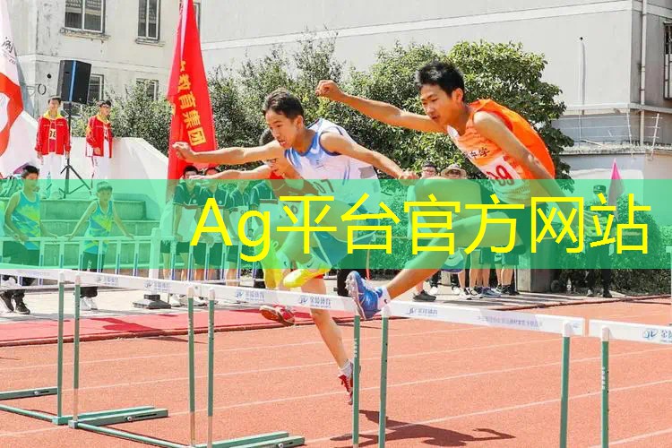 ag真人官方网：两只手玩两个关卡的游戏小程序