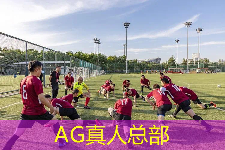 ag真人平台官方：苹果恐怖解密3d动画游戏