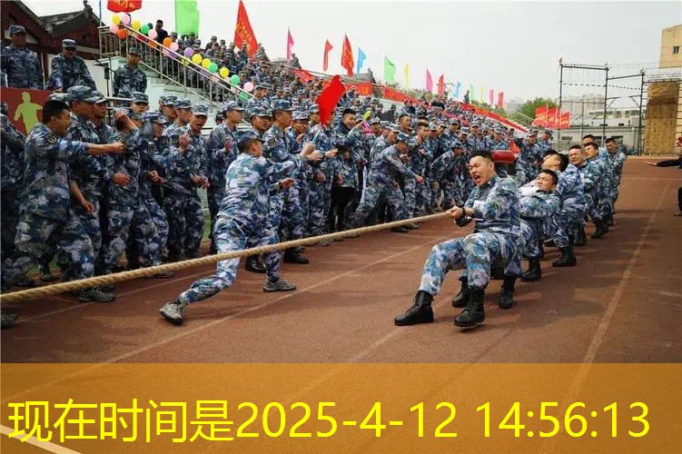 q版游戏ui设计欣赏