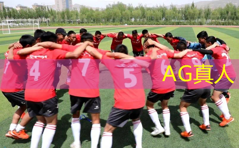 AG真人国际官网：三国攻略小程序游戏