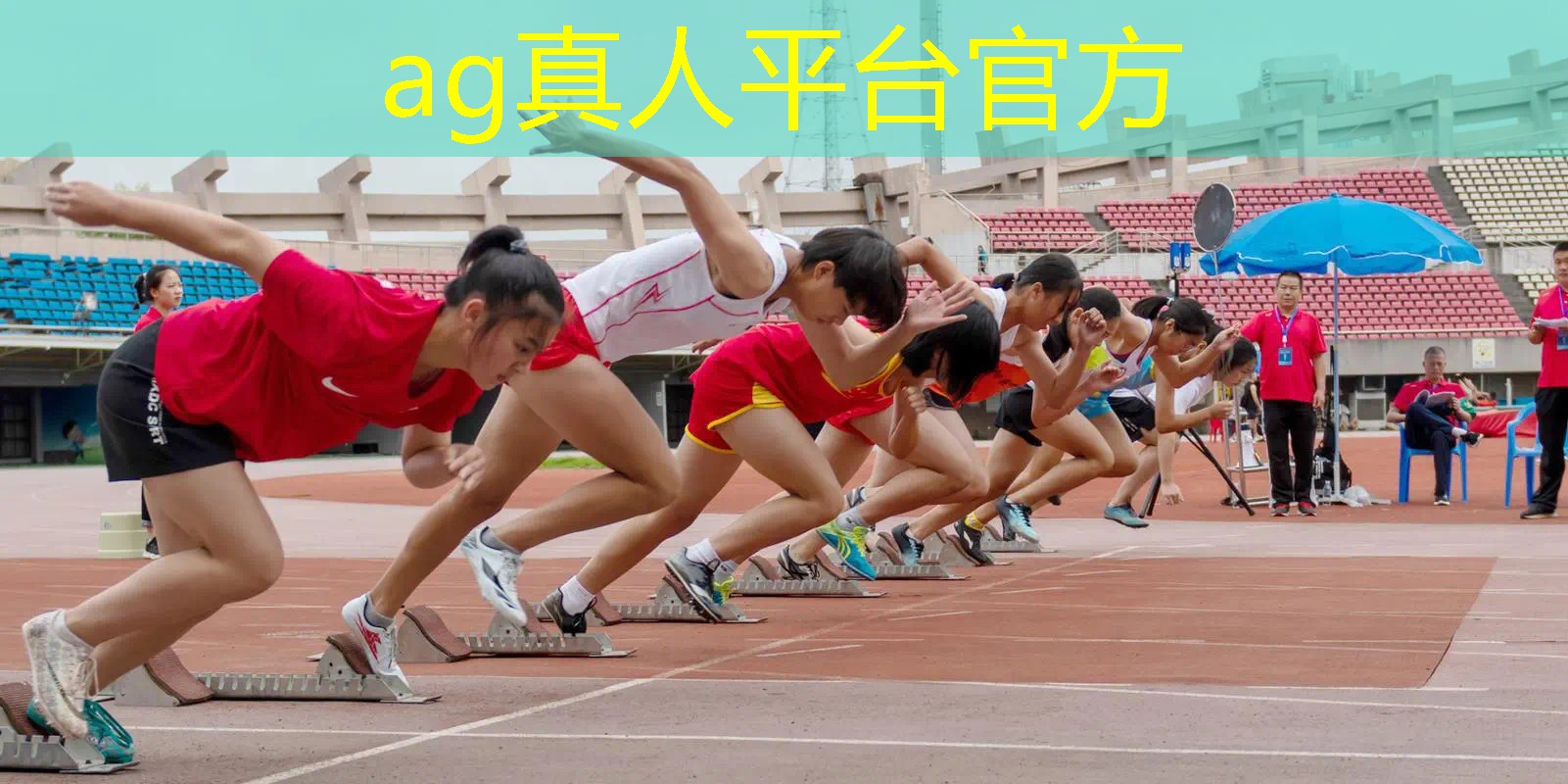 AG真人：取游戏名字程序是什么软件