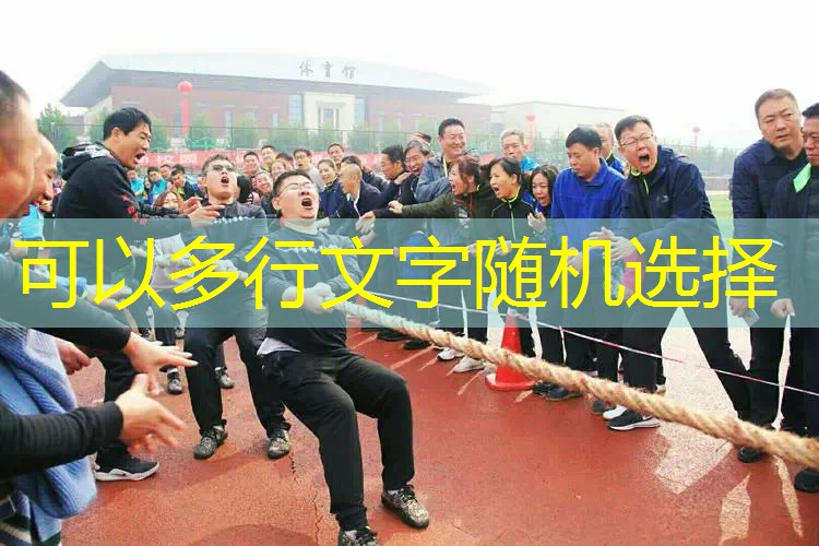 16岁孩子想做电竞选手可以吗