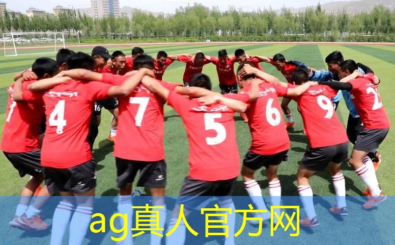 ag真人官方网：游戏人物原画合集