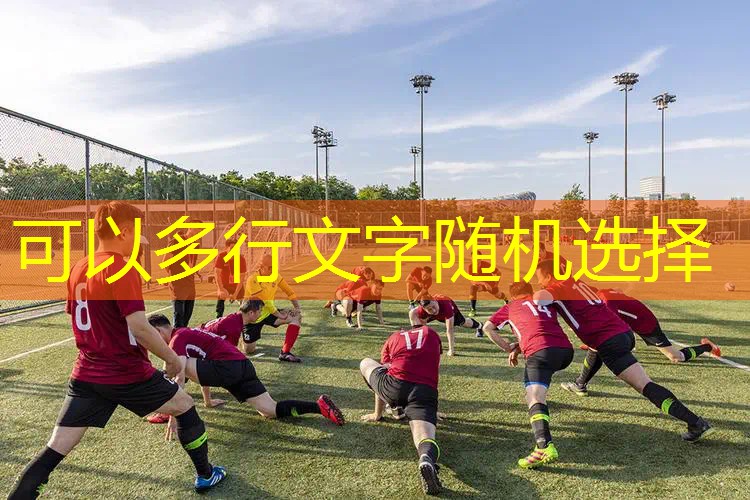 ag真人官方网：生存游戏真人秀3D