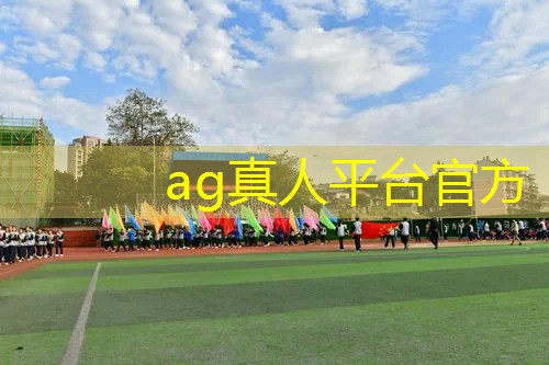 ag真人平台官方：对游戏原画岗位的理解和看法