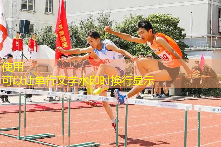 AG真人国际官网：兰州中心的3D游戏