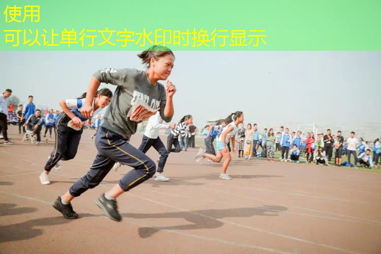 怼怼三国游戏小程序入口