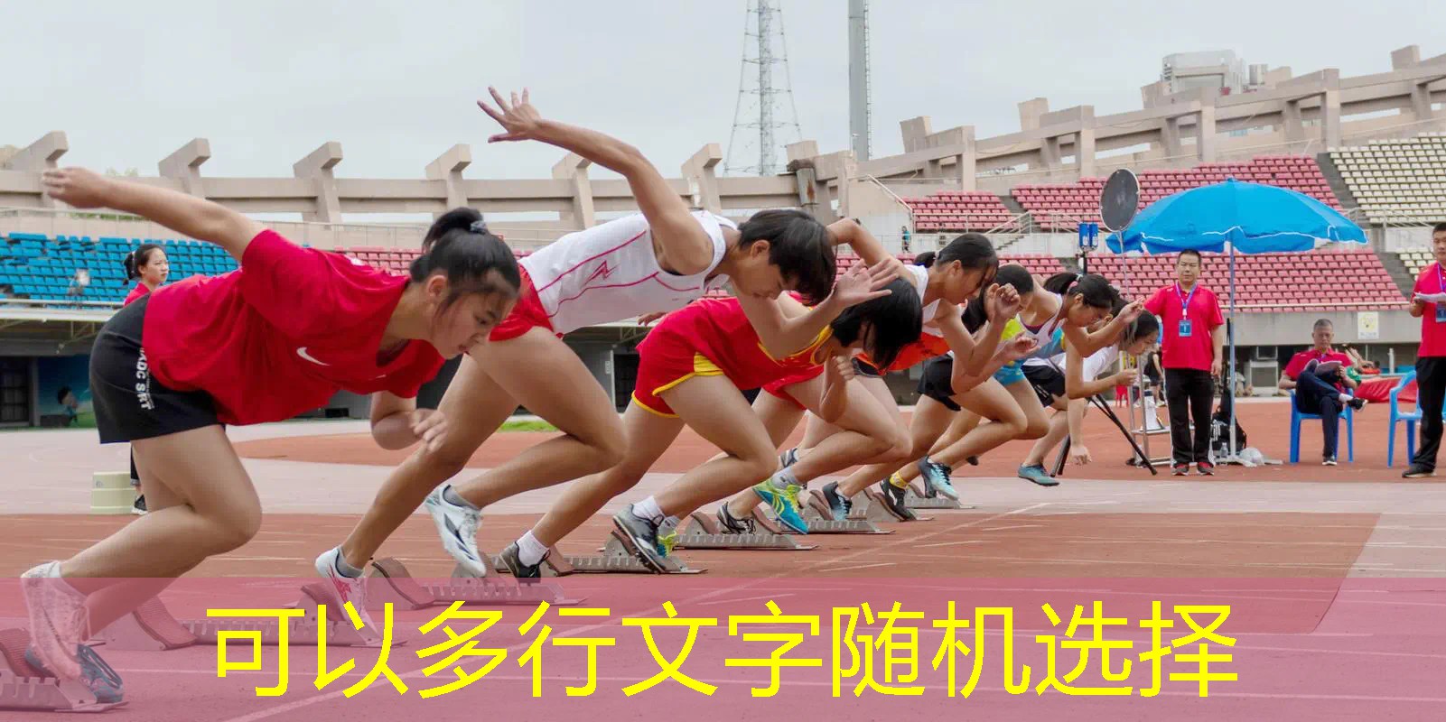 Ag平台官方网站：小程序入口搜索小游戏