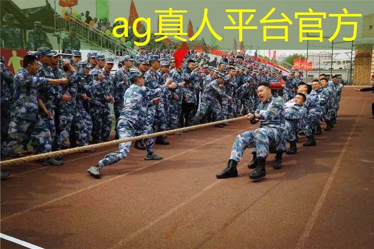 AG真人总部：3d停车游戏教学大全简单