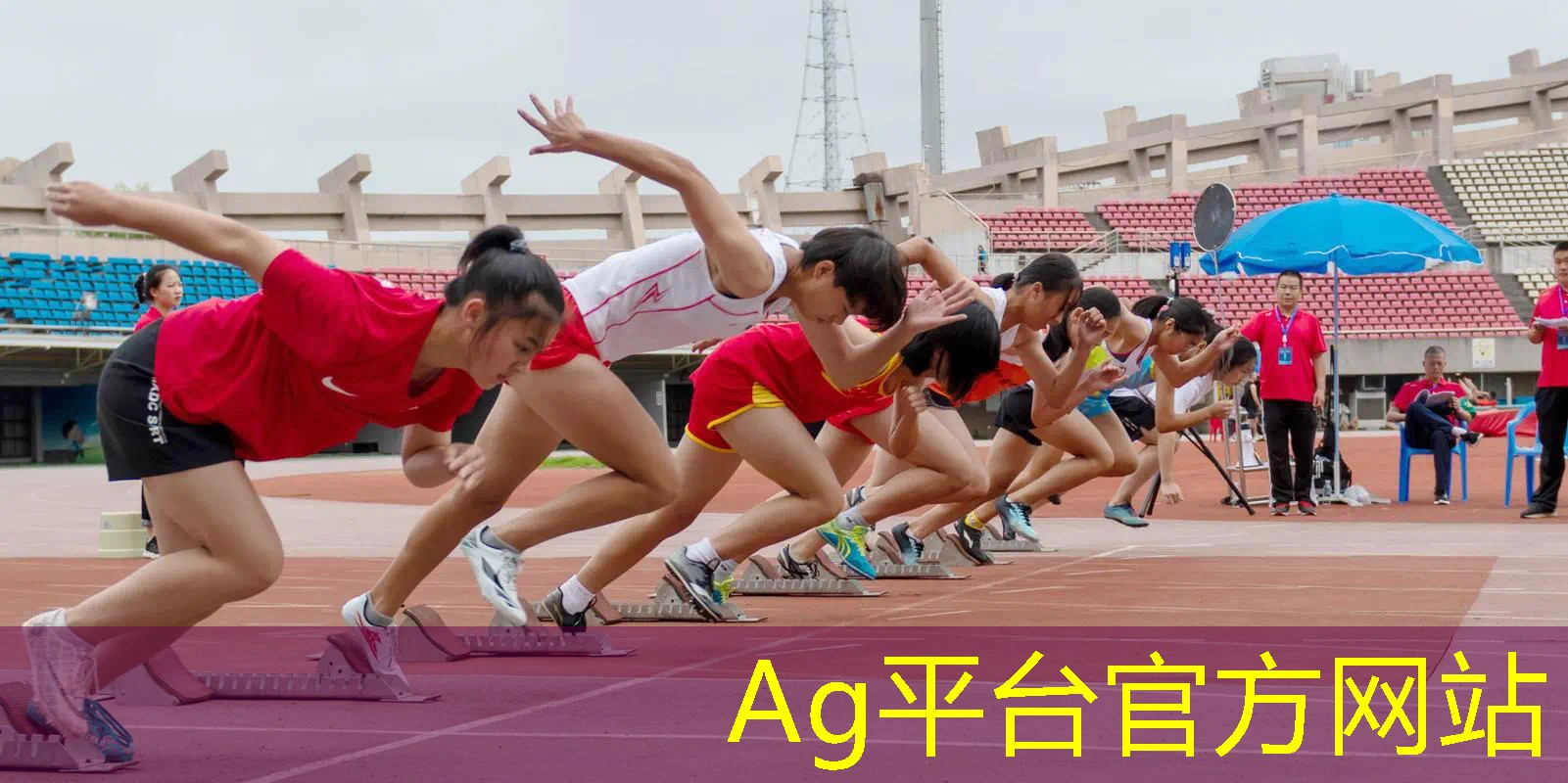 AG真人总部：lpl职业电竞选手的条件