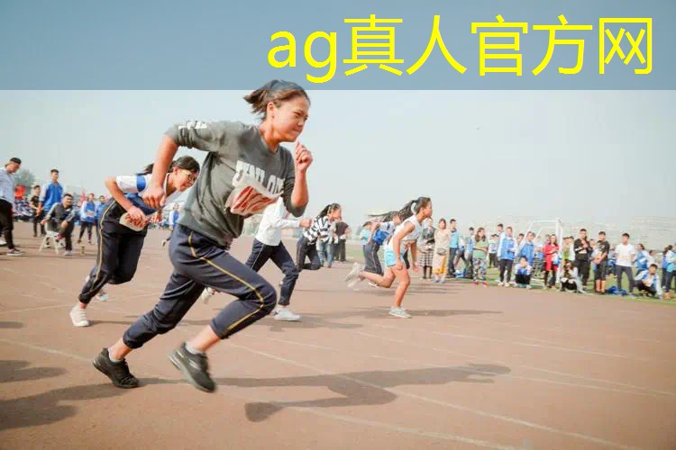 ag真人平台官方：末日生存3d游戏推荐