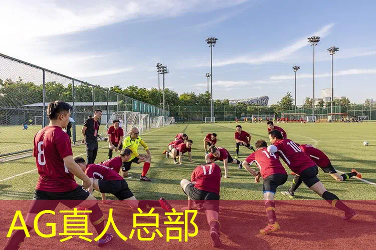 ag真人官方网：韩国3d竞技游戏有哪些