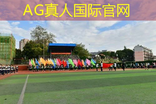 ag真人平台官方：恐怖游戏3d电视怎么玩