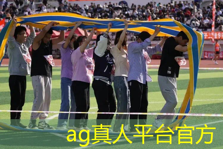 Ag平台官方网站：手机游戏3d对战游戏推荐