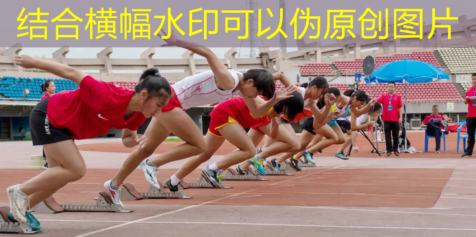 小猪佩奇3d游戏特效