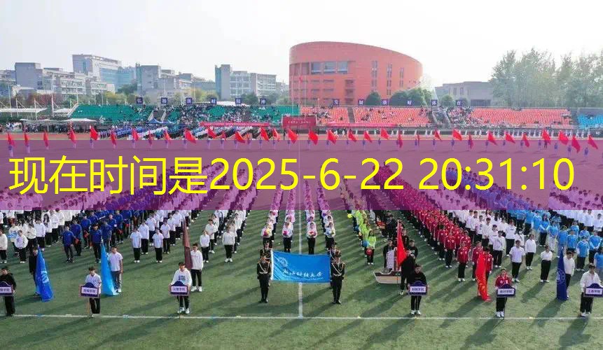 大刀原画游戏