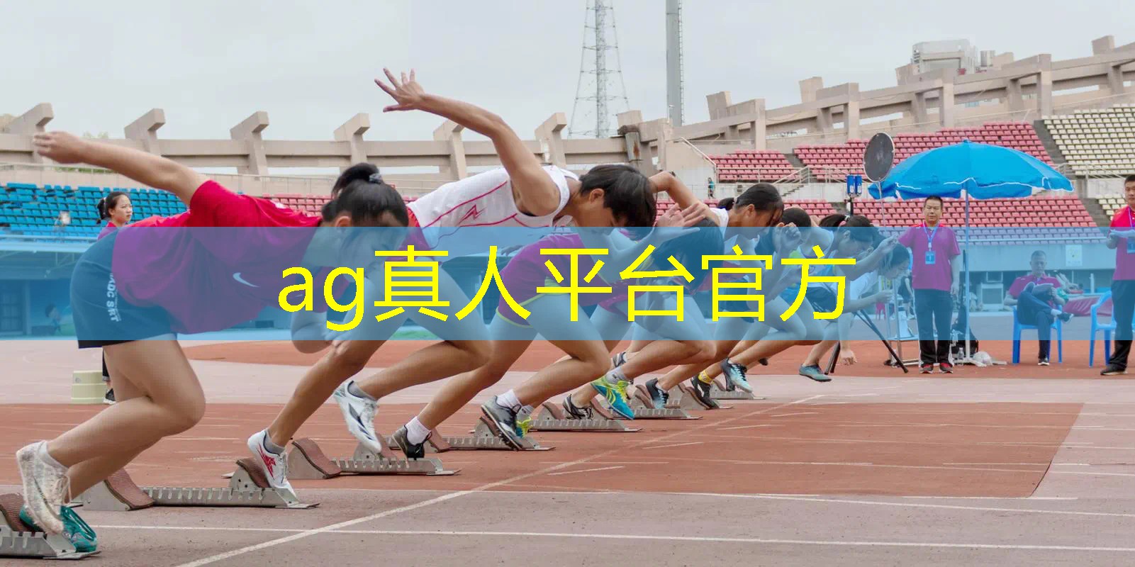 AG真人总部：火影模仿哪个3d游戏好
