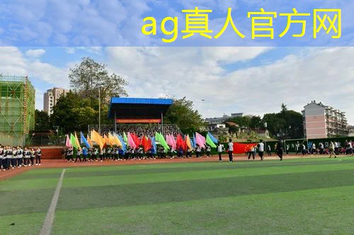 scratch编程做游戏3D跑酷