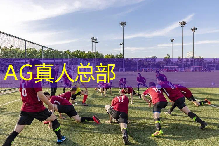 ag真人官方网：打方块游戏 小程序叫什么