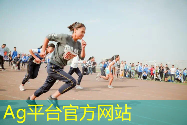 ag真人官方网：怎样删除这个小程序的游戏