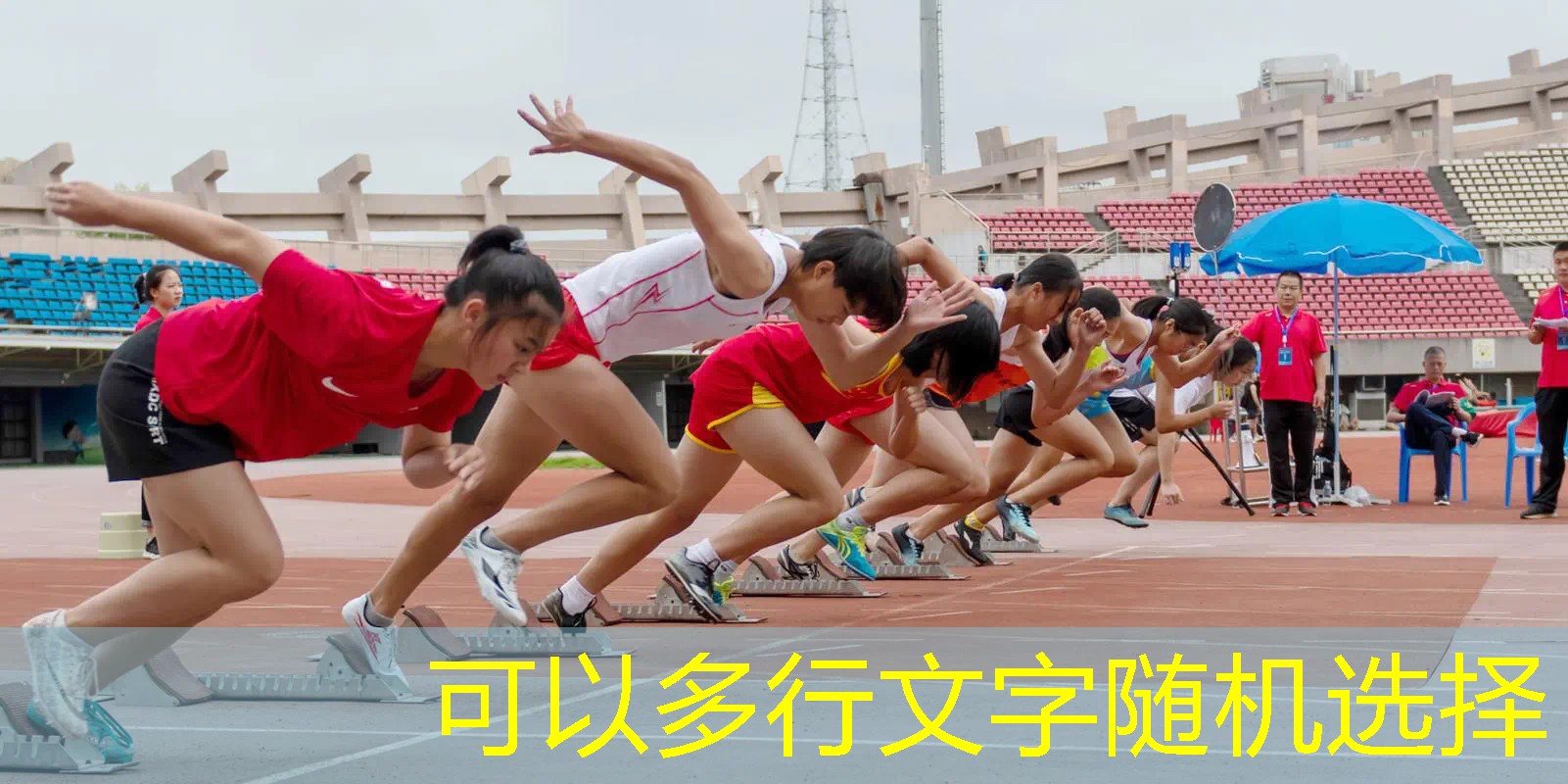 AG真人国际官网：谁可以参加中国城市青年电竞大赛？