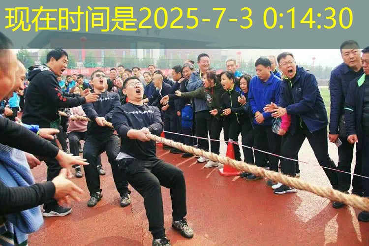 AG真人：出原画吧唧排球的游戏叫什么