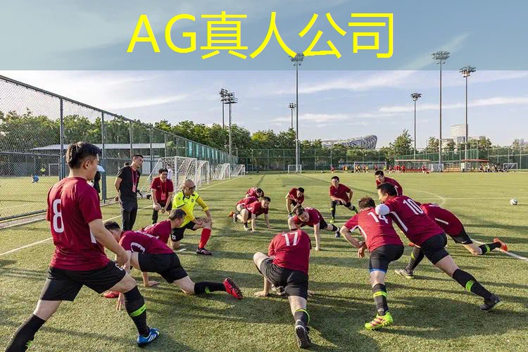 ag真人平台官方：做职业电竞选手的条件