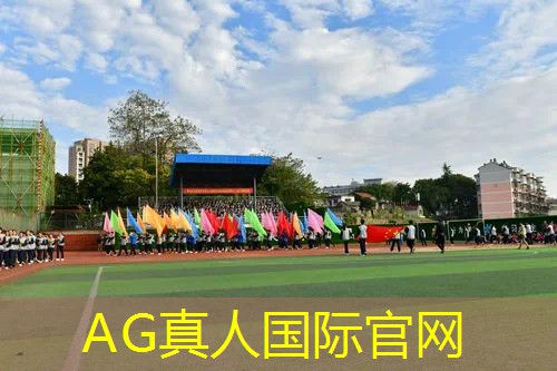 儿童游戏互动程序有哪些
