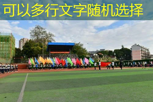 游戏任务原画设计软件
