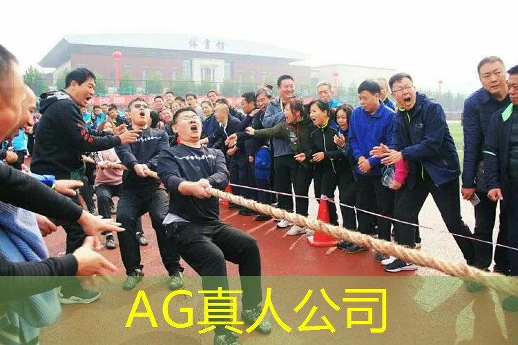 腾讯3d古代神话游戏官网