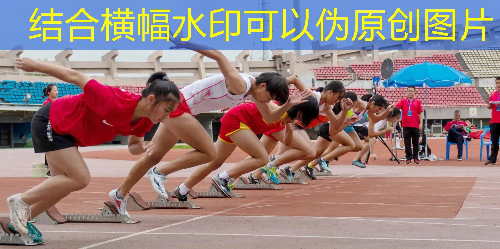 游戏背景墙程序怎么做好看