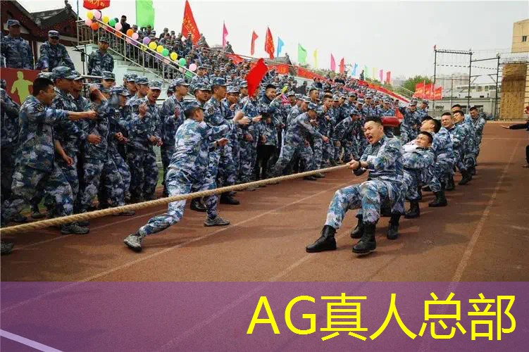 3d射爆游戏壁纸