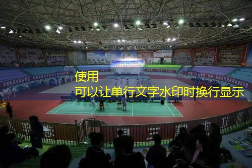 一个圆球3d游戏怎么玩