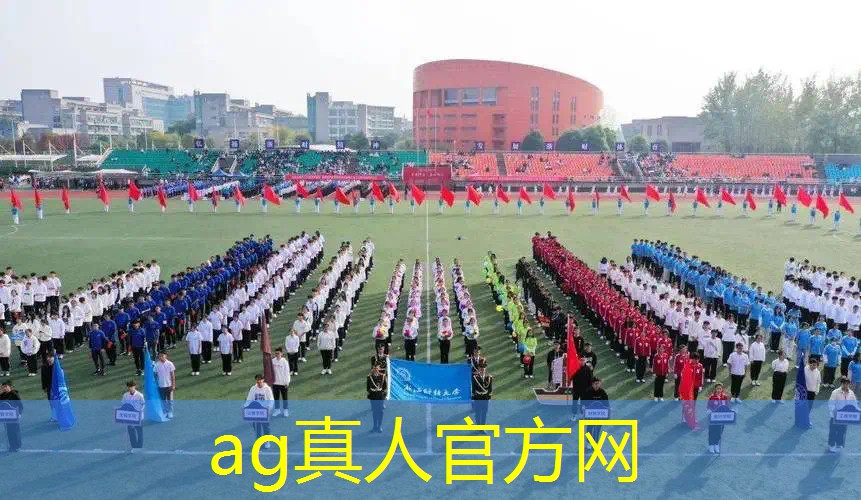 魔域小程序微信游戏叫什么