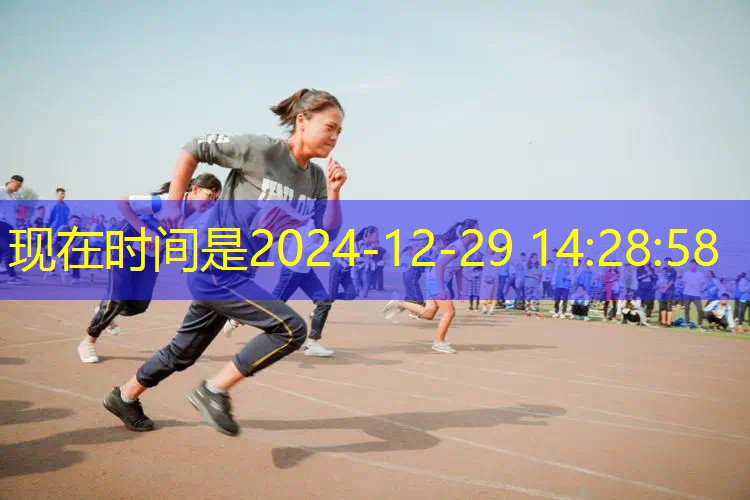 阿库娅的3d游戏
