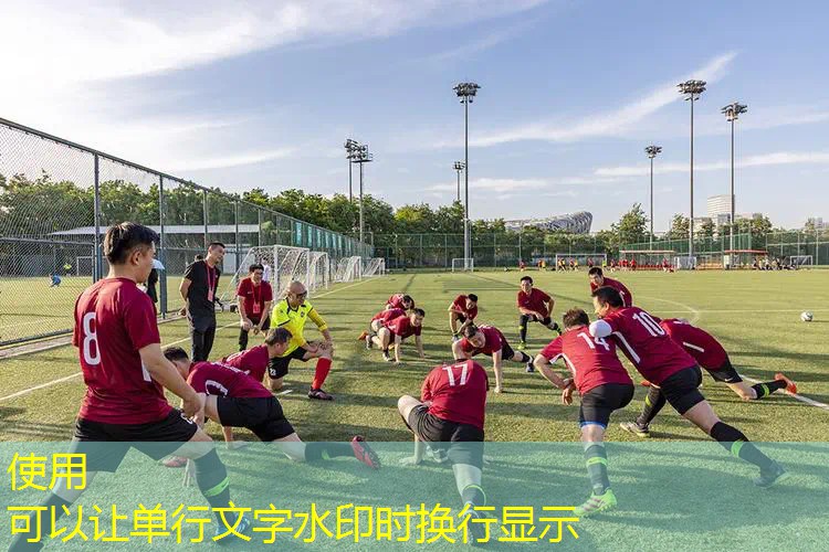 开黑小游戏抖音小程序入口
