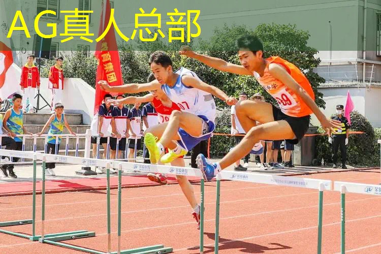 消防队员的3d游戏叫什么
