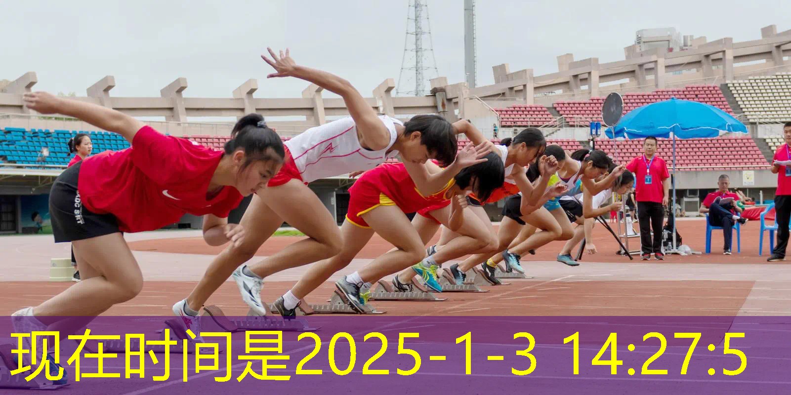 3d画质双人修仙游戏