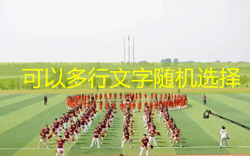 晕3d游戏恶心怎么恢复