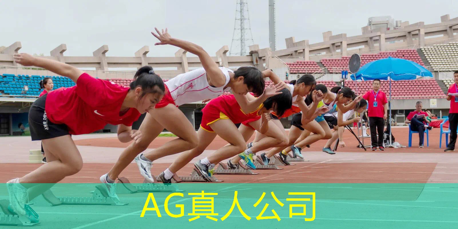 3d游戏好看的女生名字