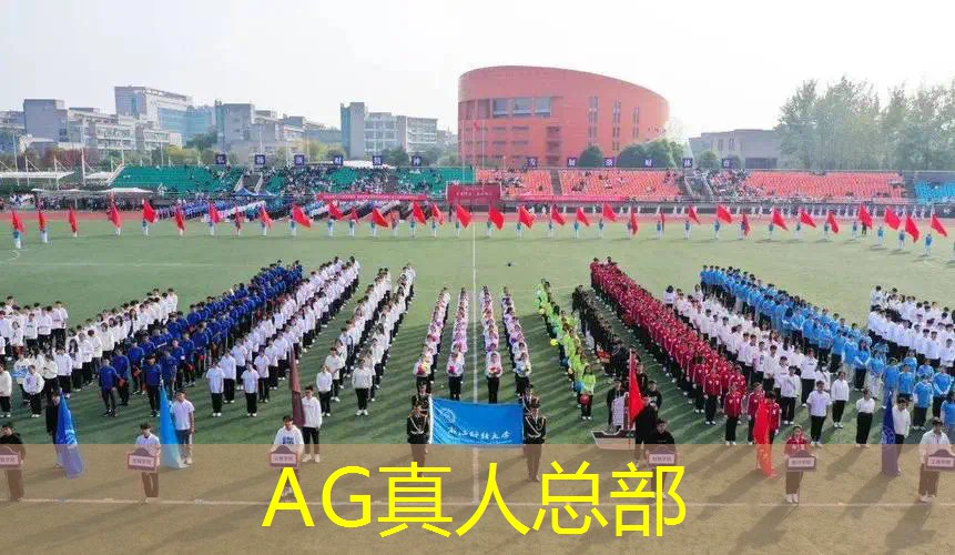 变异动物小程序叫什么游戏