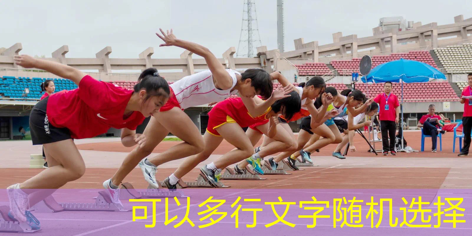 3d桌球游戏叫啥游戏啊