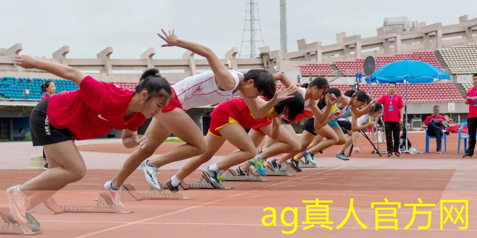 益欣小游戏节奏3d入口