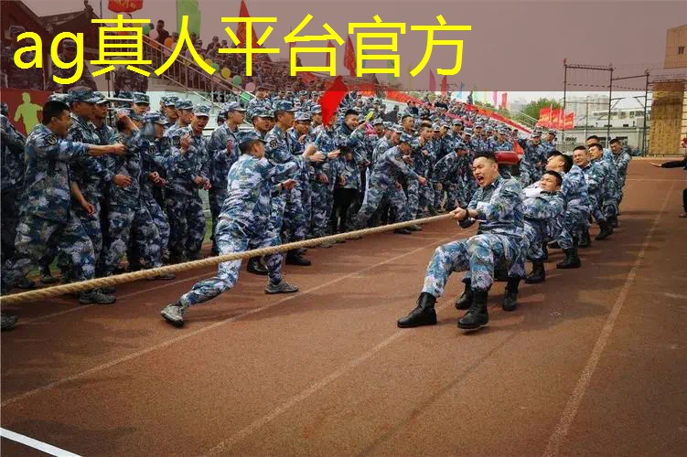 游戏ui界面设计ppt