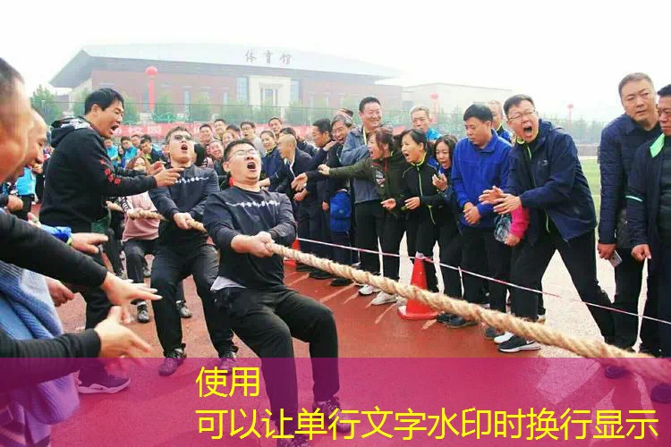 空战游戏如何安装应用程序