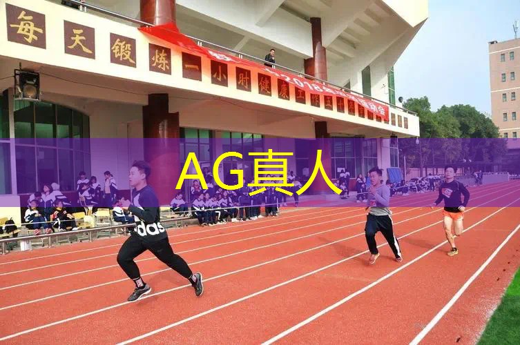 党团主题活动游戏策划方案