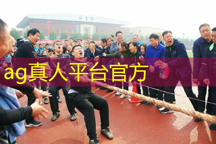 3d剧情游戏抖音